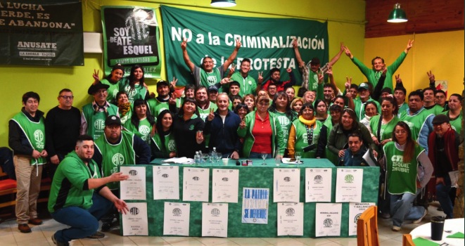 ate comision2025JPG
